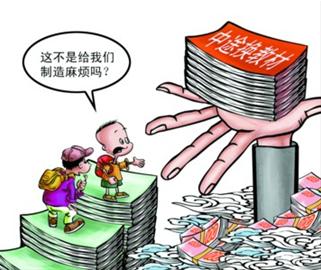 安徽临开学更换百万教材 CFP供图