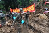 图文：云南保山山体滑坡死亡人数上升至16人
