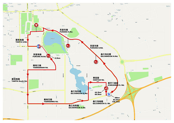 69 第一届环中国国际公路自行车赛 路线赛程(详细)  第一赛段: 西安