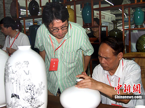 30余国家地区陶瓷企业聚中国淄博国际陶博会
