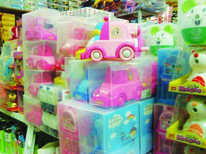 调查称玩具类文具热销 孩子分心可延迟满足