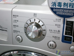 十一买实惠 4000元以下滚筒洗衣机推荐 