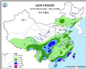 西南华南等地有较强降水 10号热带风暴影响沿海