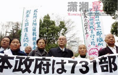 幸存者忆日军常德细菌战:鼠疫死人家人不敢大哭