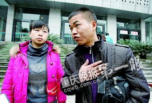 重庆中学教练打死足球少年 一审被判刑三年(图