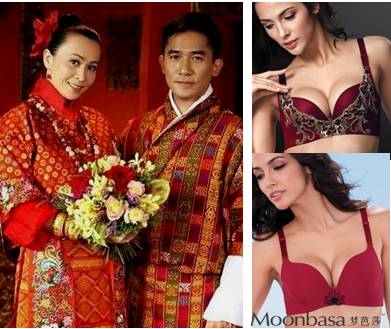 新娘魔术 婚纱店_刘谦宣布婚讯新娘王希怡 魔术婚纱照玄幻