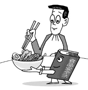 政法四部门：危害食品安全该判死刑要坚决判