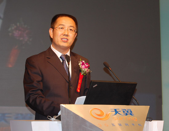 张振辉:中兴助力中国电信千元3G智能手机发展