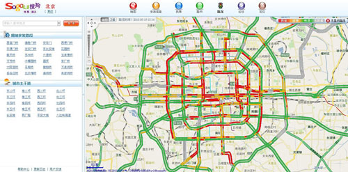 北京交通流量超出极限实时交通地图受追捧