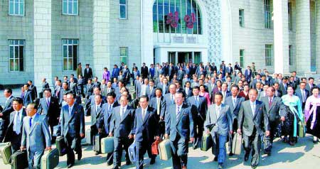 朝鲜44年来首次开党代会 选举最高领导机构(图)