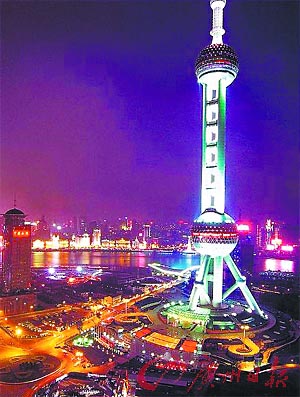 盘点全球著名电视塔 广州塔成世界第一高(组图