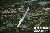 中广独家：嫦娥2号3D模拟飞行(组图)