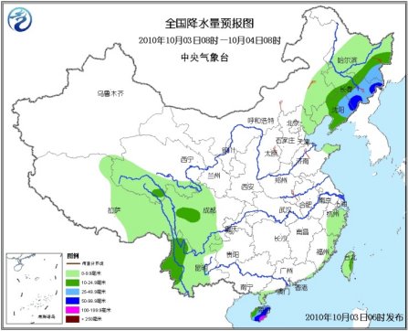 未来三天中国大部晴为主 东北东部海南雨水较