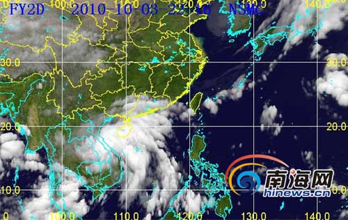 海南省气象台发布强风警报 局部有特大暴雨(图