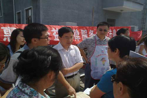 北京法律援助基金会惠农公益法律服务中心项目
