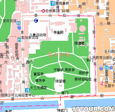 重阳节相约景山公园