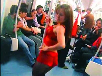 视频截图