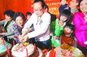 婴儿在北京聚会,中国第一位试管婴儿郑萌珠(中