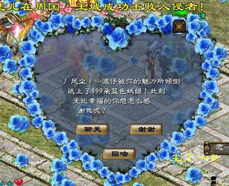 名贵花卉排行_世界上最贵的五大玫瑰排行,第一高达300万英镑