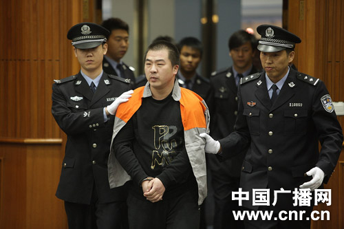 大兴灭门案一审宣判 法院以故意杀人罪判处李磊死刑(组图)