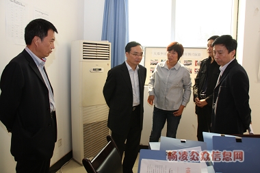 杨凌示范区党工委副书记周耀生,杨凌示范区党工委委员,杨陵区委书记