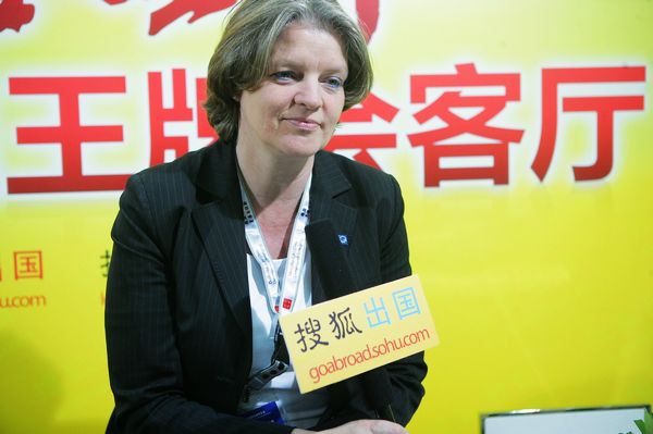 德国哥延根大学南京代表处主任 罗佩特女士