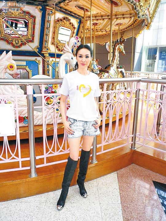 郭可盈未雨绸缪望女成材 或两三年后再生育