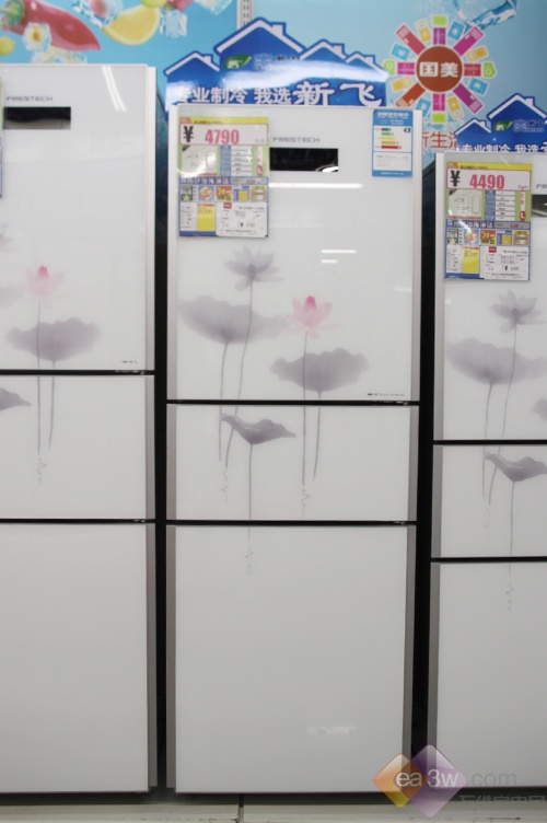 新飞新荷韵设计 三门冰箱宽幅变温区