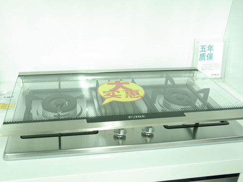 Img275946671.jpg