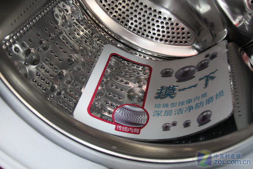 变频直驱电机 LG 8kg滚筒洗衣机7500元 