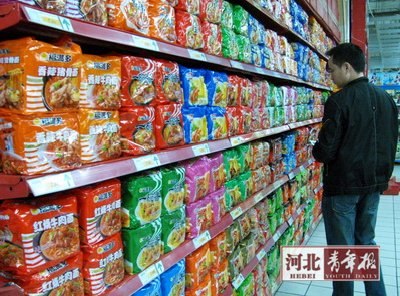 多个品牌方便面瘦身 变相涨价被证实(附表)