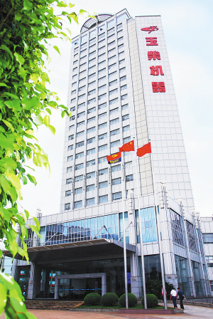 玉柴集团牵手东盟 走向国际(组图)
