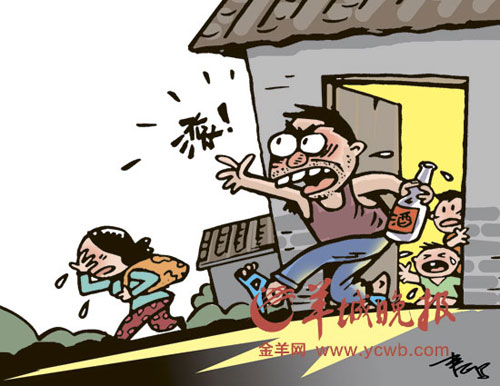 嗜酒前夫卖掉儿子 母亲苦寻二十载未果(组图)[社会焦点]; 酒鬼父亲卖