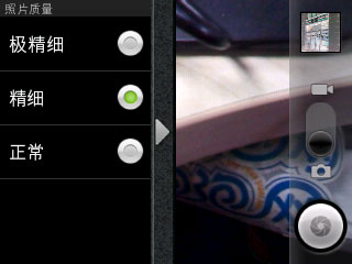 Img276072612.jpg