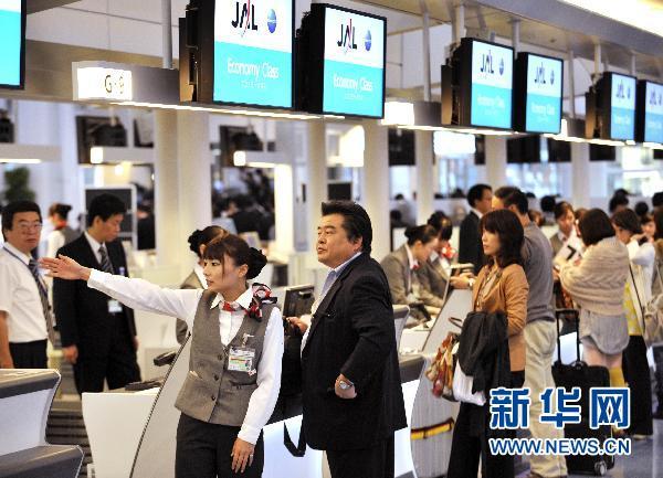 日本东京羽田机场将开通大量国际航班(组图)滚
