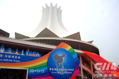 外汇即期 掉期 远期_外汇做市商竞价交易_即期外汇交易含竞价交易吗