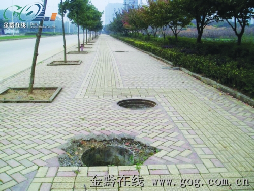 ڵĳ·е̻ 32񿾮û(ͼ)