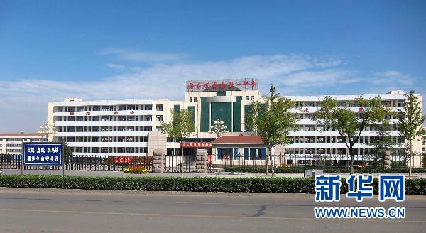 今年9月,山东省平阴一中,临淄中学等高中高中v中学当地一些普通高中重点补习班凯里图片