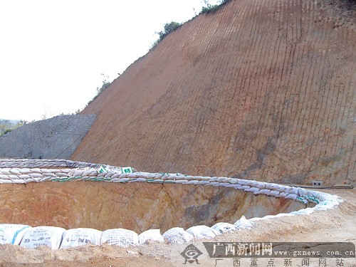 广西要求限期取缔稀土矿点 部分仍开采(图)
