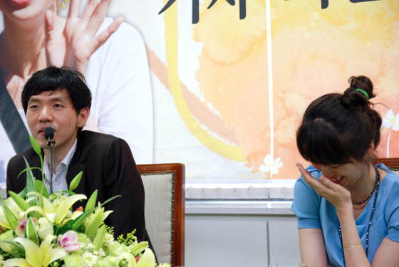 组图:李昌镐婚礼现场曝光 "石佛"激动掉眼泪