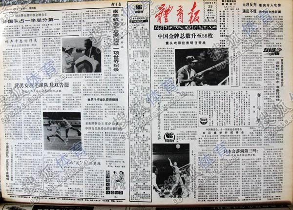 10-