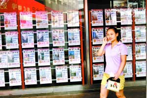 深圳出台该政策，将对二手房市场产生较大冲击。记者高鹤涛 摄