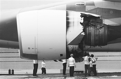 澳航一架空客a380一侧引擎发生爆炸 无伤亡(图)