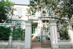 花园路11号李鸣钟旧居:福将大节一代无亏点菜小视频图片