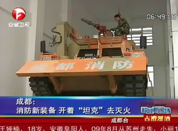 1.2;http://share.vrs.sohu.com/177879/v.swf