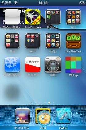 玩转苹果 91熊猫桌面for iPhone评测