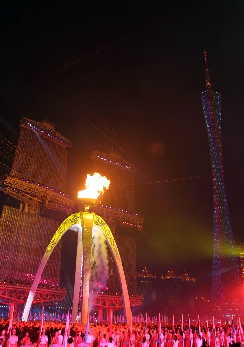 (亚运会)(10)第16届亚运会主火炬塔点燃