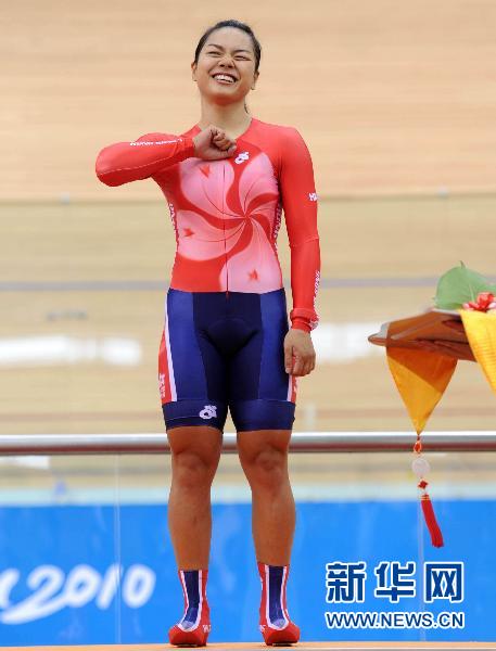 李慧诗摘得场地自行车女子500米个人计时赛冠