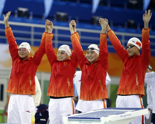 (亚运会)(4)游泳--女子4X100米混合泳接力:中国