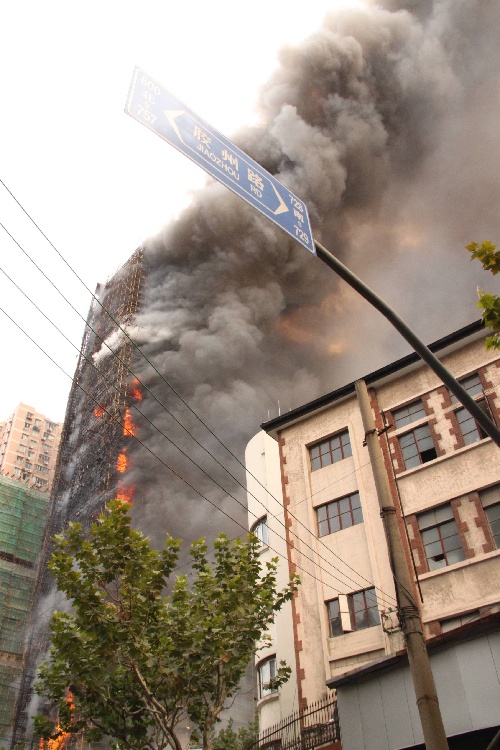 上海静安区火灾